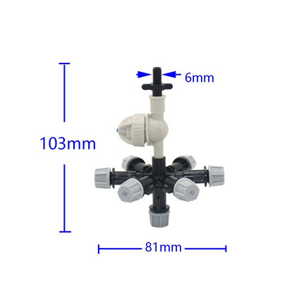 Viseća križna mlaznica s višestrukim zamagljivanjem Mlaznica za raspršivanje protiv kapanja s bodljikavim navojnim priključkom 1 set