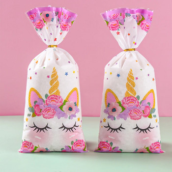 Ζούγκλα Ζώα για πάρτι Candy Τσάντες δώρου μπισκότων Τσάντα συσκευασίας Dinosaur Safari Τσάντα δώρου για Guest Παιδιά Προμήθειες γενεθλίων Baby Shower