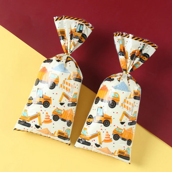 Строителни торбички за бонбони Термозапечатващи лакомства Бисквитки Торбички за бонбони Инженерни превозни средства Консумативи за парти за рожден ден Бебешки празник
