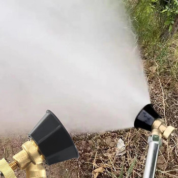 1PCHНакрайник за пръскане с пестициди под високо налягане Поливане Напояване Въздушен вихров спрей Накрайник за селскостопанско градинарство Борба с вредители