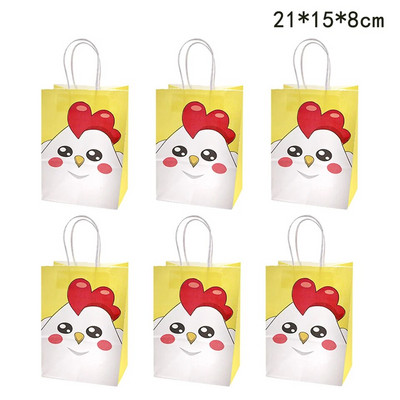 6PCS Kartonske vrećice za poklone sa životinjama na farmi Papirnate vrećice za pakiranje slatkiša i keksa za djecu Potrepštine za rođendanske zabave s temom životinja