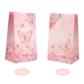 10 бр. Торбички за подаръци на тема пеперуда Хартиена чанта за опаковане на бонбони Момиче Тема на пеперуда Рожден ден Сватба Парти Baby Shower Декор Консумативи