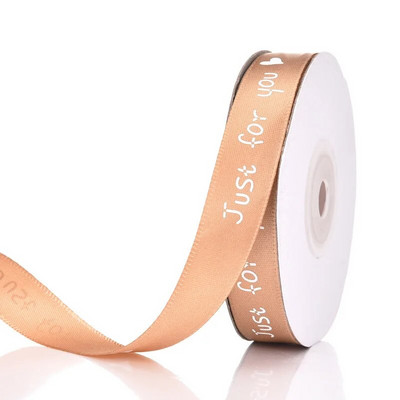 Polüestersatiinpaelad just teie jaoks Prindipael Kingi lilledega pakkimispael nöör DIY vibusõlme pulmakaunistus 25 jardi x 1,5 cm