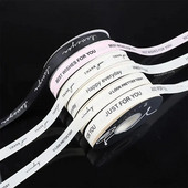 Engleski buket Vrpca za zamatanje darova Ins Style Buket cvijeća Šarena vrpca Pakiranje čaja Univerzalno pakiranje nakita