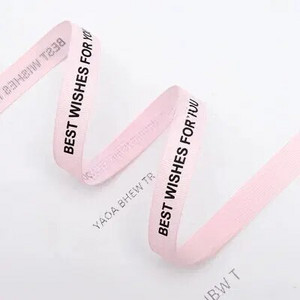 Engleski buket Vrpca za zamatanje darova Ins Style Buket cvijeća Šarena vrpca Pakiranje čaja Univerzalno pakiranje nakita