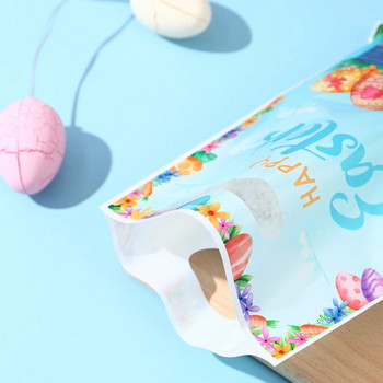 25 τμχ Πασχαλινές τσάντες καραμέλας κουνελιού Cute Bunny Chick Cookies Δώρα Συσκευασία Πλαστικές σακούλες Πασχαλινή διακόσμηση 2024 για δώρα για παιδιά στο σπίτι