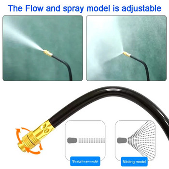 Ρυθμιζόμενο 360° Περιστροφής Ακροφύσια Νερού Mister 20CM Universal Sprinkler 8mm Straight Push Lock Joint Humidification Sprayer