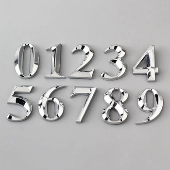 Стикери за номер на къща 3D самозалепваща се табела за врата Цифри Знак Апартамент Хотел Офис врата Адрес ABS пластмасов етикет 5 см сребро