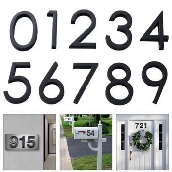 3d номера на къщи Номер на къща със сенки Модерни тежкотоварни номера на къщи за външна домашна входна врата Устойчив на ръжда за пощенска кутия