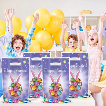 10 τμχ Χαριτωμένες Πασχαλινές πλαστικές τσάντες Πασχαλινές τσάντες δώρου για το κυνήγι αυγών Προμήθειες για πασχαλινό παιδικό πάρτι για πάρτι