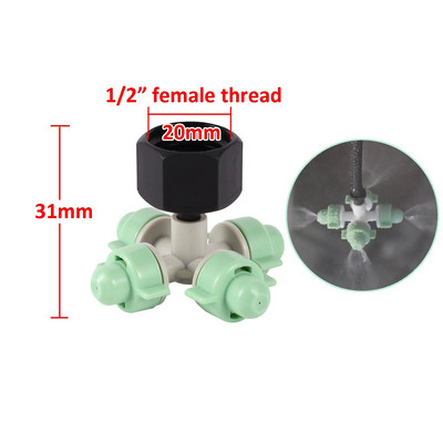 Rippuv tilkumisvastane uduotsik Kastmiskomplekt Aiatalu Niisutussüsteem Vihmutusseade Jahutus Haljastus Niisutuspihusti