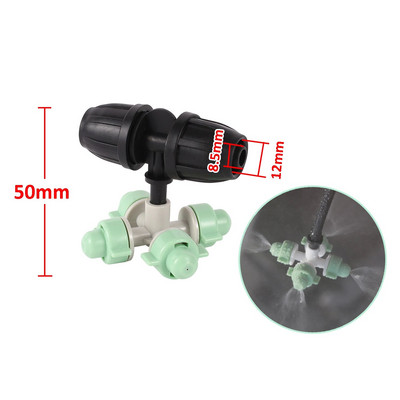 Rippuv tilkumisvastane uduotsik Kastmiskomplekt Aiatalu Niisutussüsteem Vihmutusseade Jahutus Haljastus Niisutuspihusti