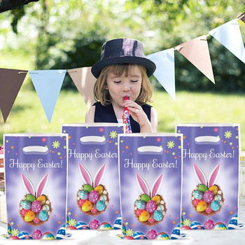 60 τμχ 2024 Happy Easter Rabbit Bunny Reusable Snack Treat Goody Candy Bag Gift Bags with handle Plastic Candy Bag Purple