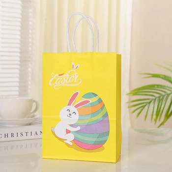 10 τμχ Bunny Rabbit Paper Bag Τσάντα δώρου Cartoon για Καλό Πασχαλινό πάρτι Διακοσμητικά Παιδικά μπισκότα δώρου Τσάντες συσκευασίας