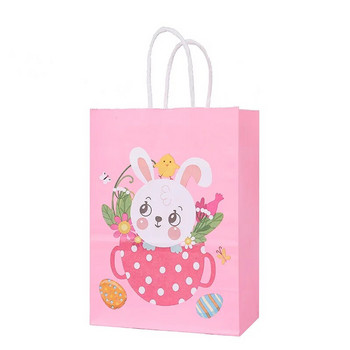 10 τμχ Bunny Rabbit Paper Bag Τσάντα δώρου Cartoon για Καλό Πασχαλινό πάρτι Διακοσμητικά Παιδικά μπισκότα δώρου Τσάντες συσκευασίας