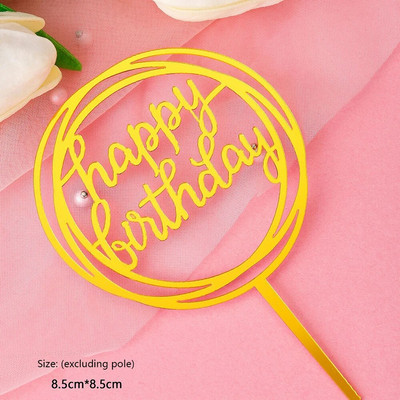 10 buc. Topper pentru tort La mulți ani, acrilic, auriu, cu oglindă, pentru cupcake pentru copii, pentru petrecerea de aniversare, pentru tort, pentru desert, decorațiuni pentru Baby Shower