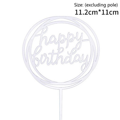 10 buc. Topper pentru tort La mulți ani, acrilic, auriu, cu oglindă, pentru cupcake pentru copii, pentru petrecerea de aniversare, pentru tort, pentru desert, decorațiuni pentru Baby Shower