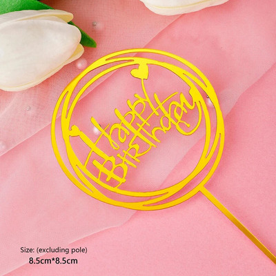 10 buc. Topper pentru tort La mulți ani, acrilic, auriu, cu oglindă, pentru cupcake pentru copii, pentru petrecerea de aniversare, pentru tort, pentru desert, decorațiuni pentru Baby Shower