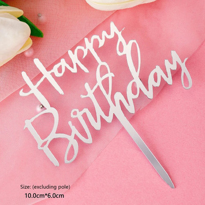 10 buc. Topper pentru tort La mulți ani, acrilic, auriu, cu oglindă, pentru cupcake pentru copii, pentru petrecerea de aniversare, pentru tort, pentru desert, decorațiuni pentru Baby Shower