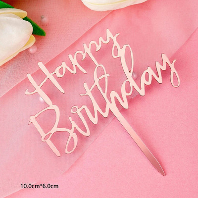 10 buc. Topper pentru tort La mulți ani, acrilic, auriu, cu oglindă, pentru cupcake pentru copii, pentru petrecerea de aniversare, pentru tort, pentru desert, decorațiuni pentru Baby Shower