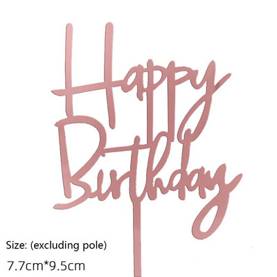 10 buc. Topper pentru tort La mulți ani, acrilic, auriu, cu oglindă, pentru cupcake pentru copii, pentru petrecerea de aniversare, pentru tort, pentru desert, decorațiuni pentru Baby Shower