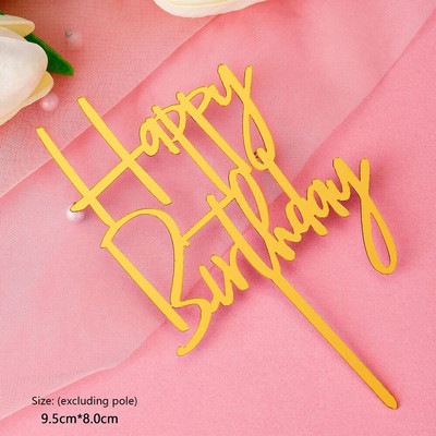 10 buc. Topper pentru tort La mulți ani, acrilic, auriu, cu oglindă, pentru cupcake pentru copii, pentru petrecerea de aniversare, pentru tort, pentru desert, decorațiuni pentru Baby Shower
