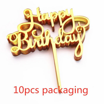 10 бр. 36 стила Честит рожден ден Топер за торта Розово злато Акрилни топери за торта Baby Shower Cake Birthday Party Cake Flag Decorations