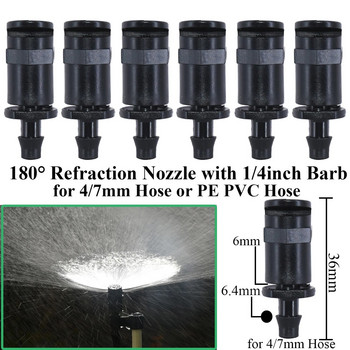 KESLA 20PCS Refraction Nozzle Sprinkler 180 Degree w/ 1/4\'\' or 4/7mm Thread Barb Connector Spray Head Drip Irrigation for Bonsai