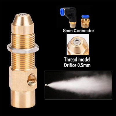 Mlaznica plamenika za otpadno ulje Mlaznica za lož ulje Mlaznica za otpadni sifon Mlaznica kotla za raspršivanje ulja Kotlovi za raspršivanje Mlaznica plamenika s 8 mm Connect