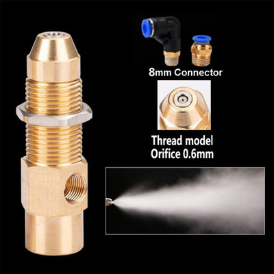 Mlaznica plamenika za otpadno ulje Mlaznica za lož ulje Mlaznica za otpadni sifon Mlaznica kotla za raspršivanje ulja Kotlovi za raspršivanje Mlaznica plamenika s 8 mm Connect