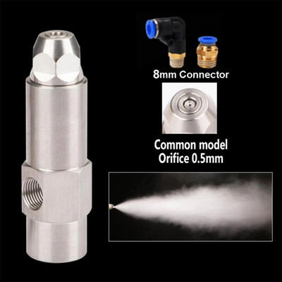 Mlaznica plamenika za otpadno ulje Mlaznica za lož ulje Mlaznica za otpadni sifon Mlaznica kotla za raspršivanje ulja Kotlovi za raspršivanje Mlaznica plamenika s 8 mm Connect