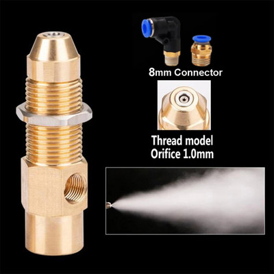 Mlaznica plamenika za otpadno ulje Mlaznica za lož ulje Mlaznica za otpadni sifon Mlaznica kotla za raspršivanje ulja Kotlovi za raspršivanje Mlaznica plamenika s 8 mm Connect