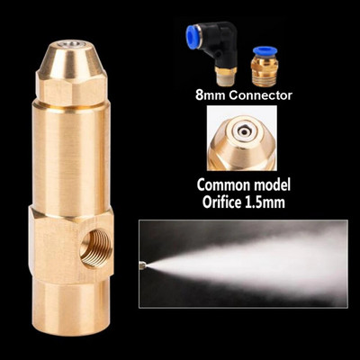 Mlaznica plamenika za otpadno ulje Mlaznica za lož ulje Mlaznica za otpadni sifon Mlaznica kotla za raspršivanje ulja Kotlovi za raspršivanje Mlaznica plamenika s 8 mm Connect