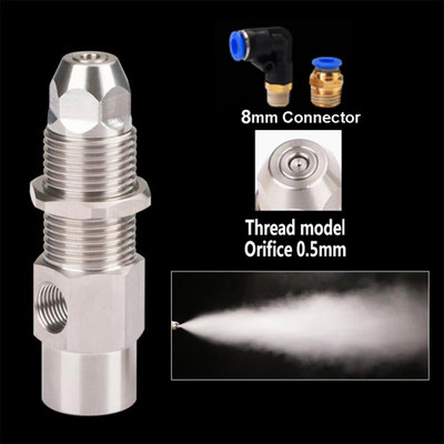 Mlaznica plamenika za otpadno ulje Mlaznica za lož ulje Mlaznica za otpadni sifon Mlaznica kotla za raspršivanje ulja Kotlovi za raspršivanje Mlaznica plamenika s 8 mm Connect