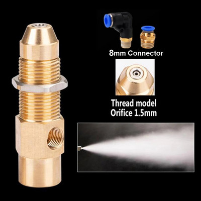 Mlaznica plamenika za otpadno ulje Mlaznica za lož ulje Mlaznica za otpadni sifon Mlaznica kotla za raspršivanje ulja Kotlovi za raspršivanje Mlaznica plamenika s 8 mm Connect