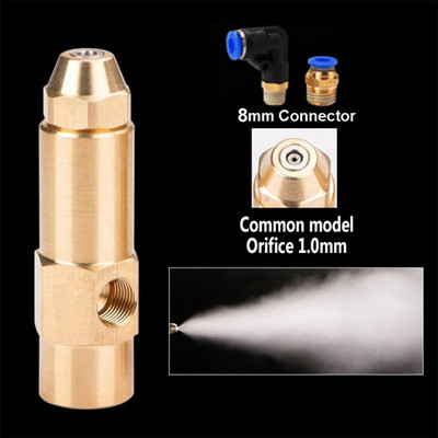 Mlaznica plamenika za otpadno ulje Mlaznica za lož ulje Mlaznica za otpadni sifon Mlaznica kotla za raspršivanje ulja Kotlovi za raspršivanje Mlaznica plamenika s 8 mm Connect