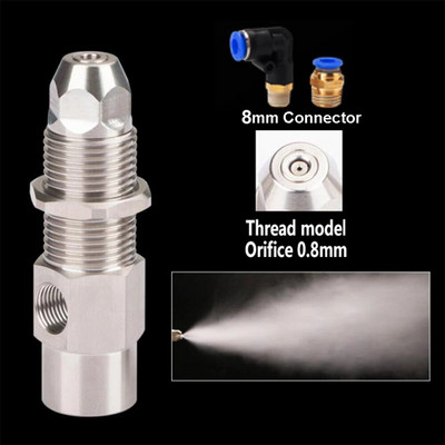 Mlaznica plamenika za otpadno ulje Mlaznica za lož ulje Mlaznica za otpadni sifon Mlaznica kotla za raspršivanje ulja Kotlovi za raspršivanje Mlaznica plamenika s 8 mm Connect