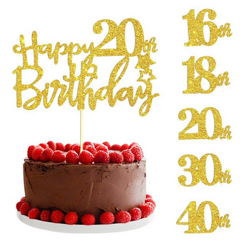 Честит рожден ден Торта за торта Сватбени декорации Paoer Торта за торта Розово злато Числа 16 18 20 30 40 50 Инструменти за декорация на торта