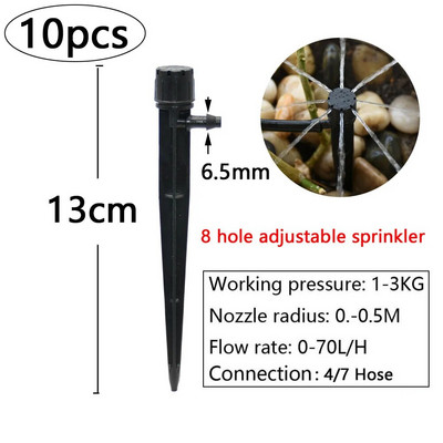 Aia kastmise tilgakastmise vihmuti uduotsik tilguti sisestus maapinnale, sobib 4/7 mm voolikuga kasvuhoone