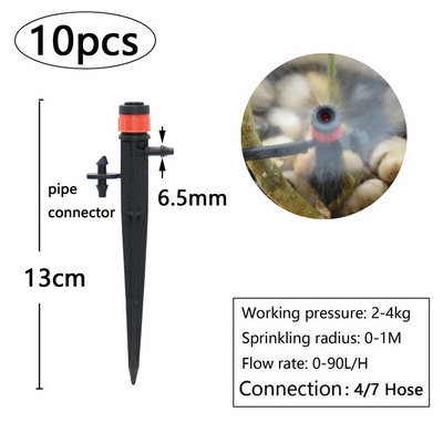 Aia kastmise tilgakastmise vihmuti uduotsik tilguti sisestus maapinnale, sobib 4/7 mm voolikuga kasvuhoone