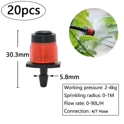 Aia kastmise tilgakastmise vihmuti uduotsik tilguti sisestus maapinnale, sobib 4/7 mm voolikuga kasvuhoone