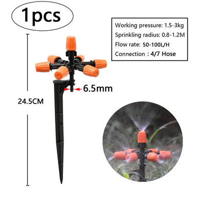 Aia kastmise tilgakastmise vihmuti uduotsik tilguti sisestus maapinnale, sobib 4/7 mm voolikuga kasvuhoone