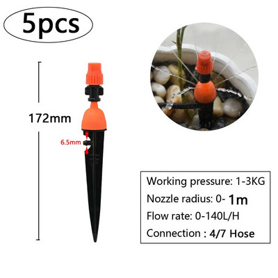 Aia kastmise tilgakastmise vihmuti uduotsik tilguti sisestus maapinnale, sobib 4/7 mm voolikuga kasvuhoone