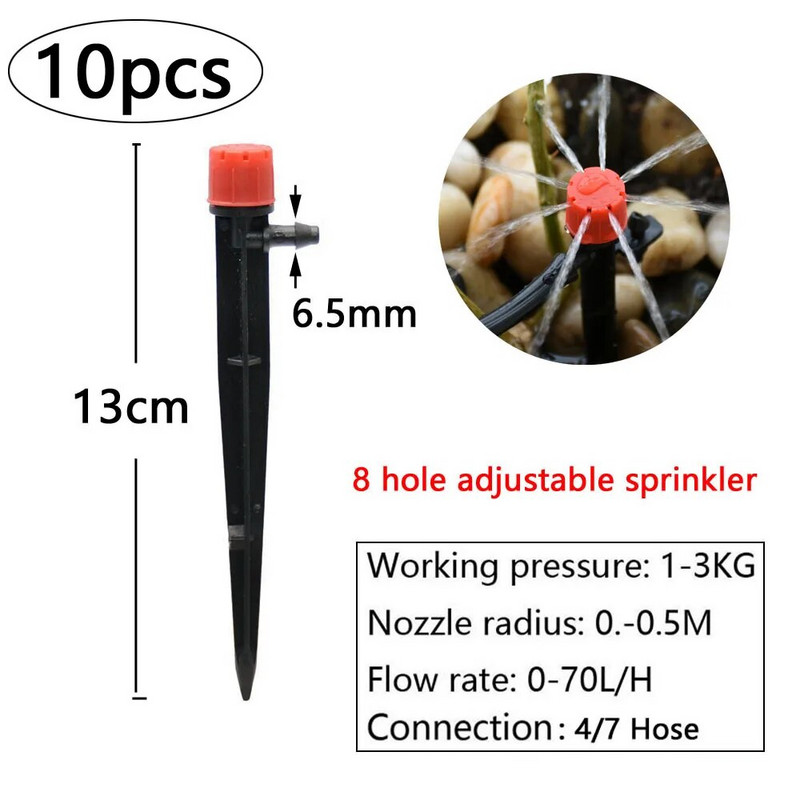 Aia kastmise tilgakastmise vihmuti uduotsik tilguti sisestus maapinnale, sobib 4/7 mm voolikuga kasvuhoone