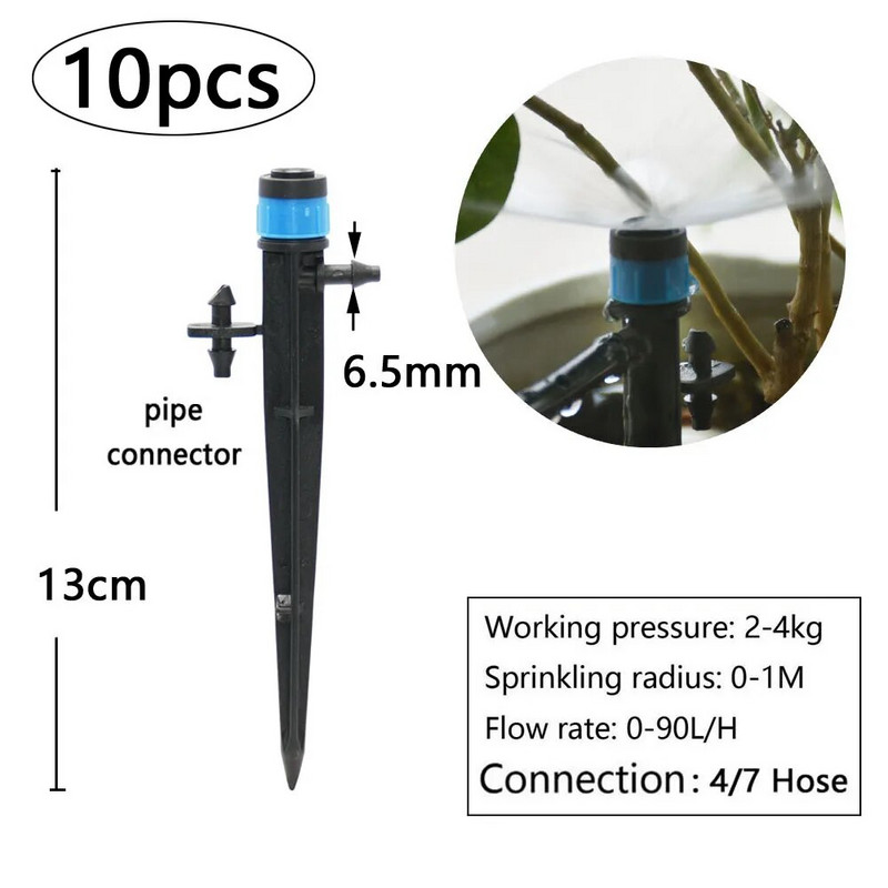 Aia kastmise tilgakastmise vihmuti uduotsik tilguti sisestus maapinnale, sobib 4/7 mm voolikuga kasvuhoone