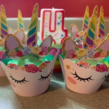 Rainbow Unicorn Cupcake Wrappers Cake Topper Unicorn Διακοσμήσεις για πάρτι γενεθλίων Παιδικό ντους μωρού Unicorn Party Supplies