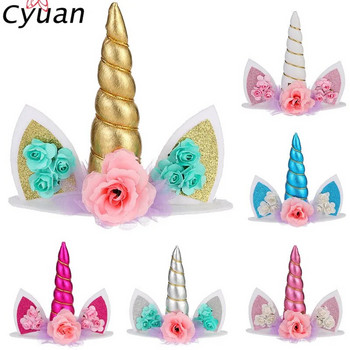 Cyuan Unicorn Birthday Cake Wings Decor Cartoon Unicorn Cake Toppers Парти за рожден ден Декорация Детски опаковки за кексчета Cake Topper