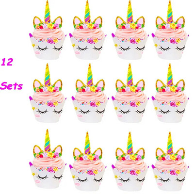 Cyuani ükssarviku sünnipäevakoogi tiibade kaunistus Multifilm Ükssarviku tordikatted sünnipäevapeokaunistus lastele koogiümbrised koogikatted