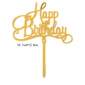 10 бр. Нов златен топ за торта Честит рожден ден Златен черен акрилен детски рожден ден Топпер за торта Десерт Декорация Подарък за бебешко парти