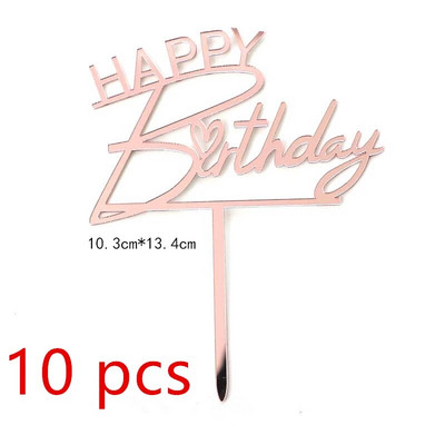 10 tk. Uus kuldne palju õnne sünnipäevaks mõeldud koogipea, kuldne must akrüül, laste sünnipäevapeo kook, magustoidukaunistus, kingitus beebiõhtul